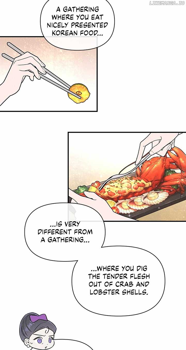 My Younger Sister Chooses Me Tonight Chapter 31 - Page 30