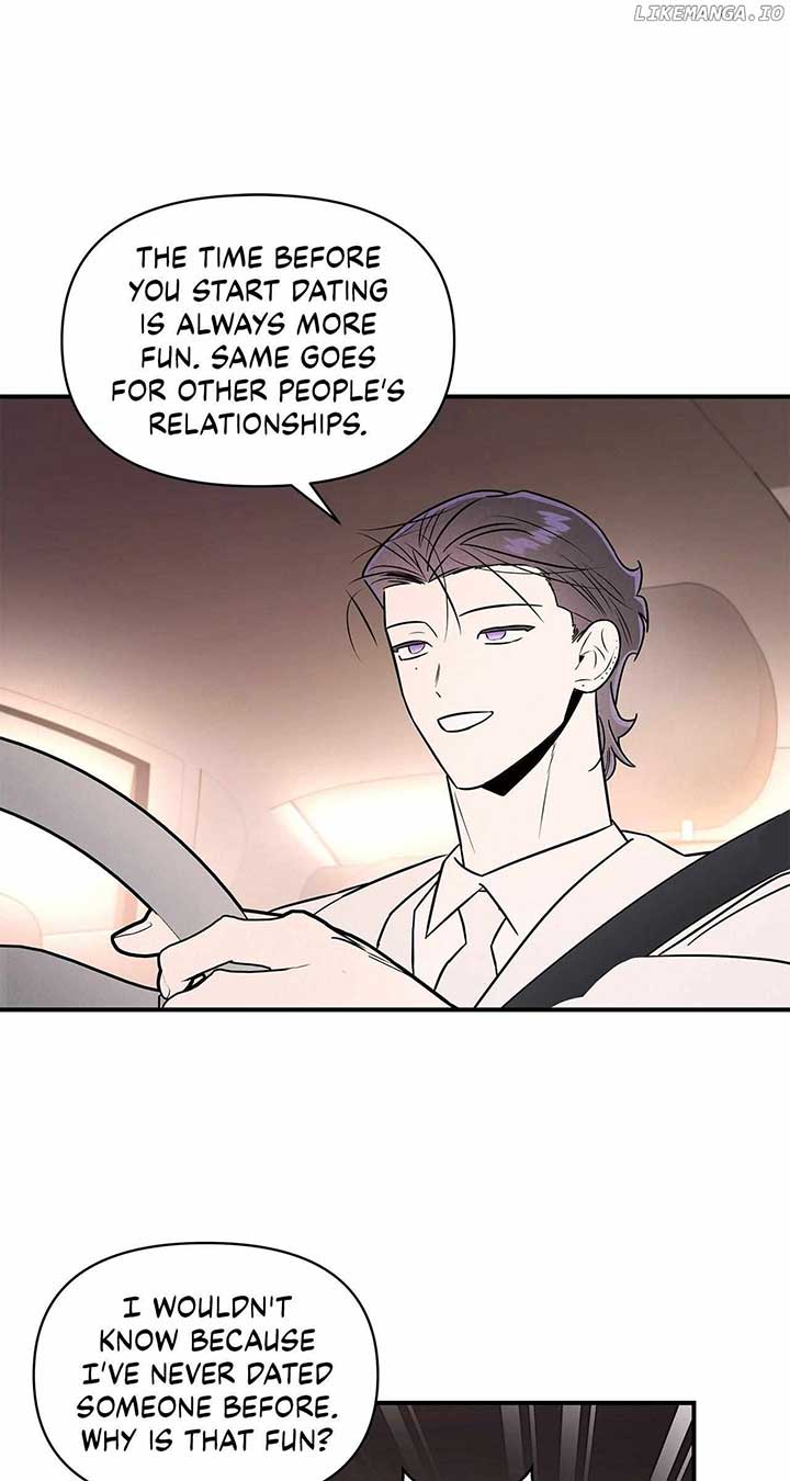 My Younger Sister Chooses Me Tonight Chapter 31 - Page 41