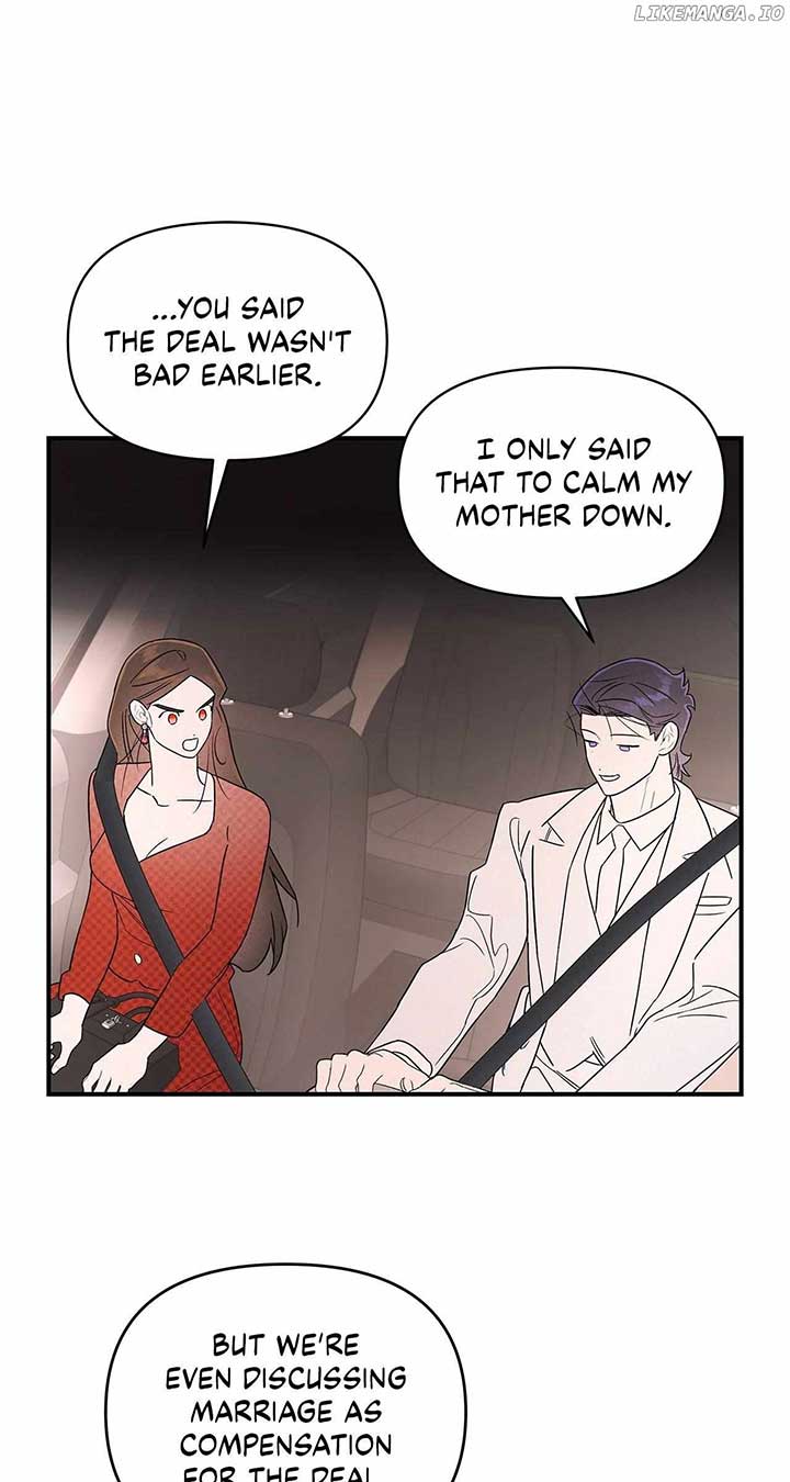 My Younger Sister Chooses Me Tonight Chapter 31 - Page 54