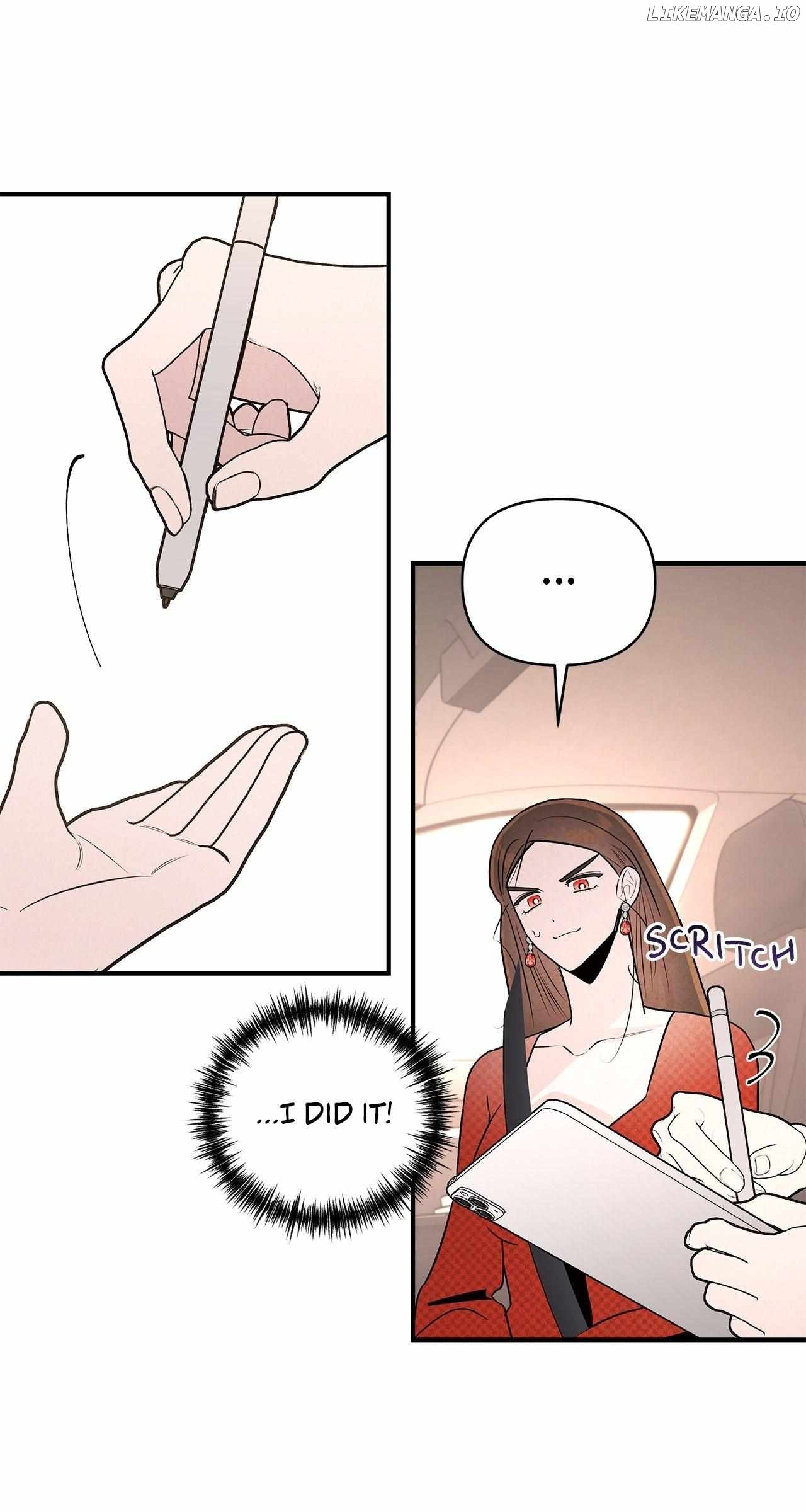 My Younger Sister Chooses Me Tonight Chapter 32 - Page 53
