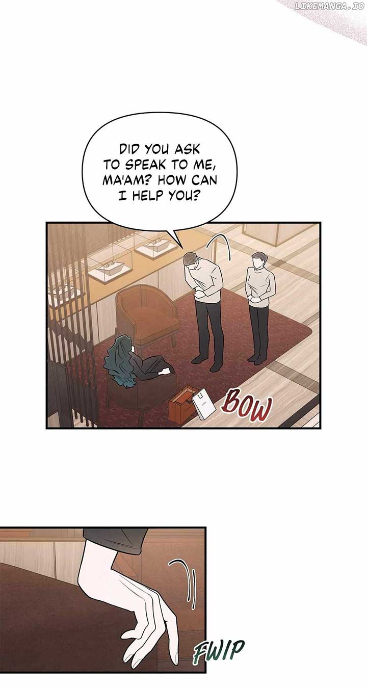 My Younger Sister Chooses Me Tonight Chapter 33 - Page 12
