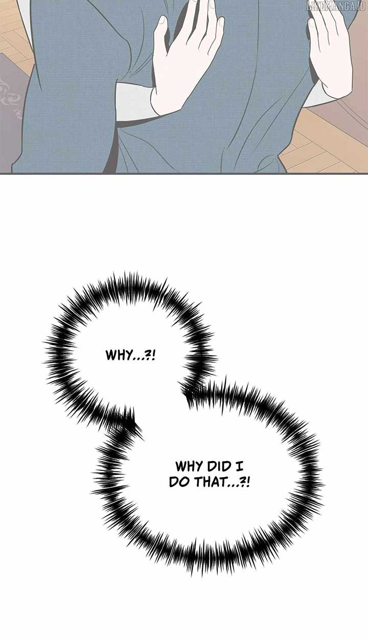 My Younger Sister Chooses Me Tonight Chapter 34 - Page 25