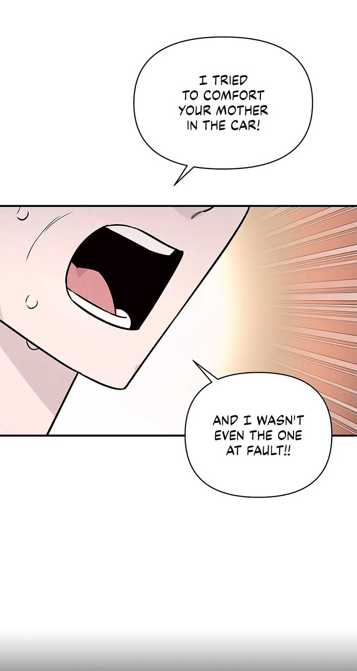 My Younger Sister Chooses Me Tonight Chapter 37 - Page 63