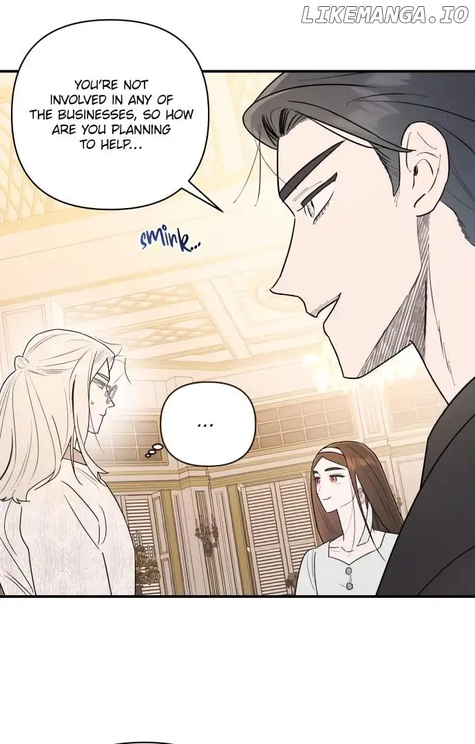 My Younger Sister Chooses Me Tonight Chapter 4 - Page 74
