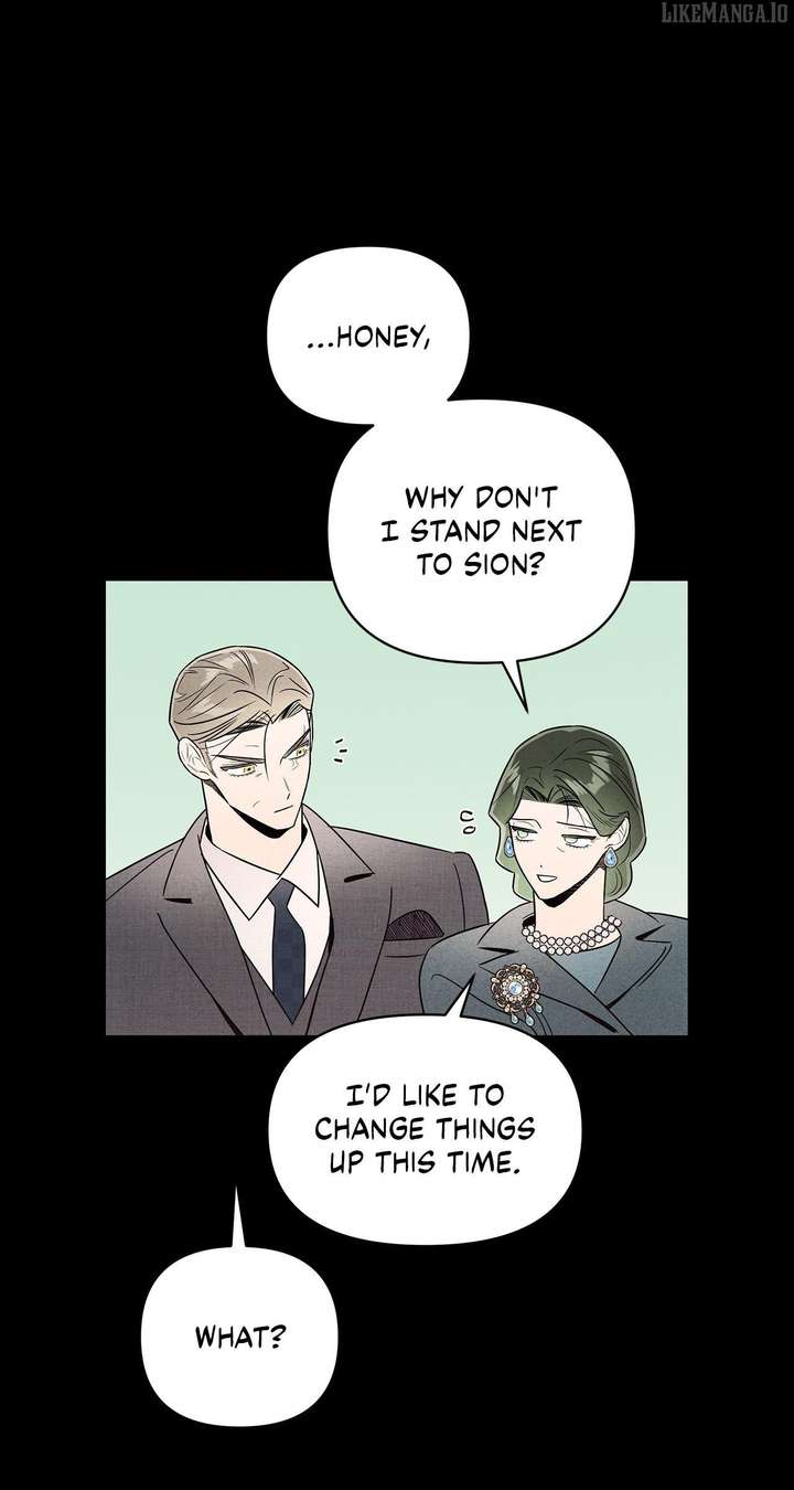 My Younger Sister Chooses Me Tonight Chapter 43 - Page 8