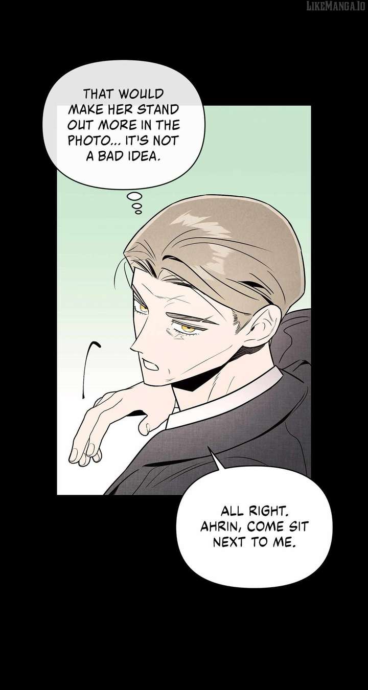 My Younger Sister Chooses Me Tonight Chapter 43 - Page 11