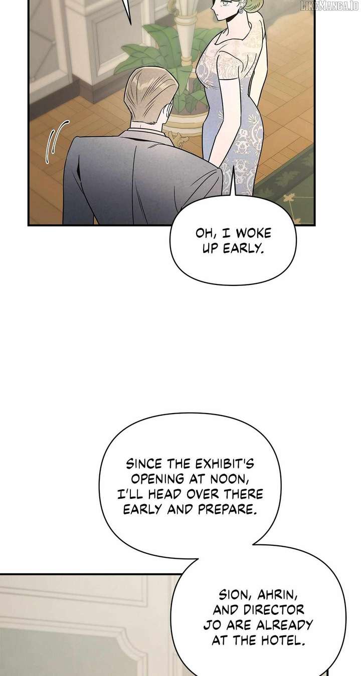 My Younger Sister Chooses Me Tonight Chapter 43 - Page 17