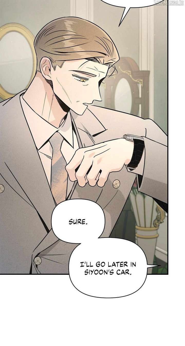 My Younger Sister Chooses Me Tonight Chapter 43 - Page 18