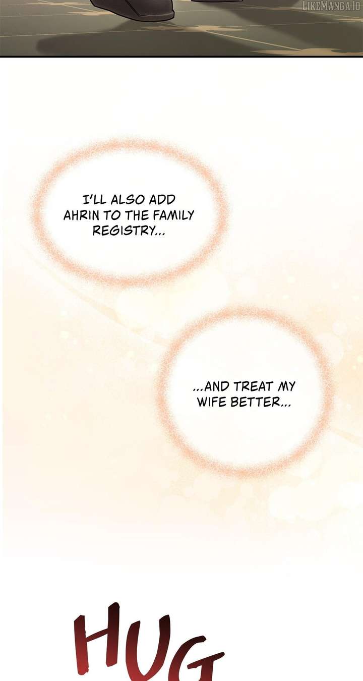 My Younger Sister Chooses Me Tonight Chapter 43 - Page 32