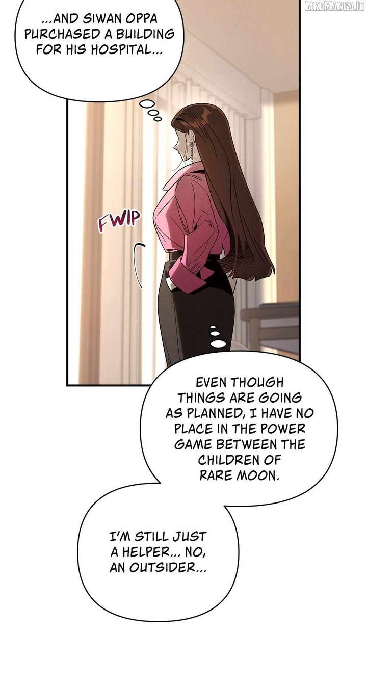 My Younger Sister Chooses Me Tonight Chapter 43 - Page 62