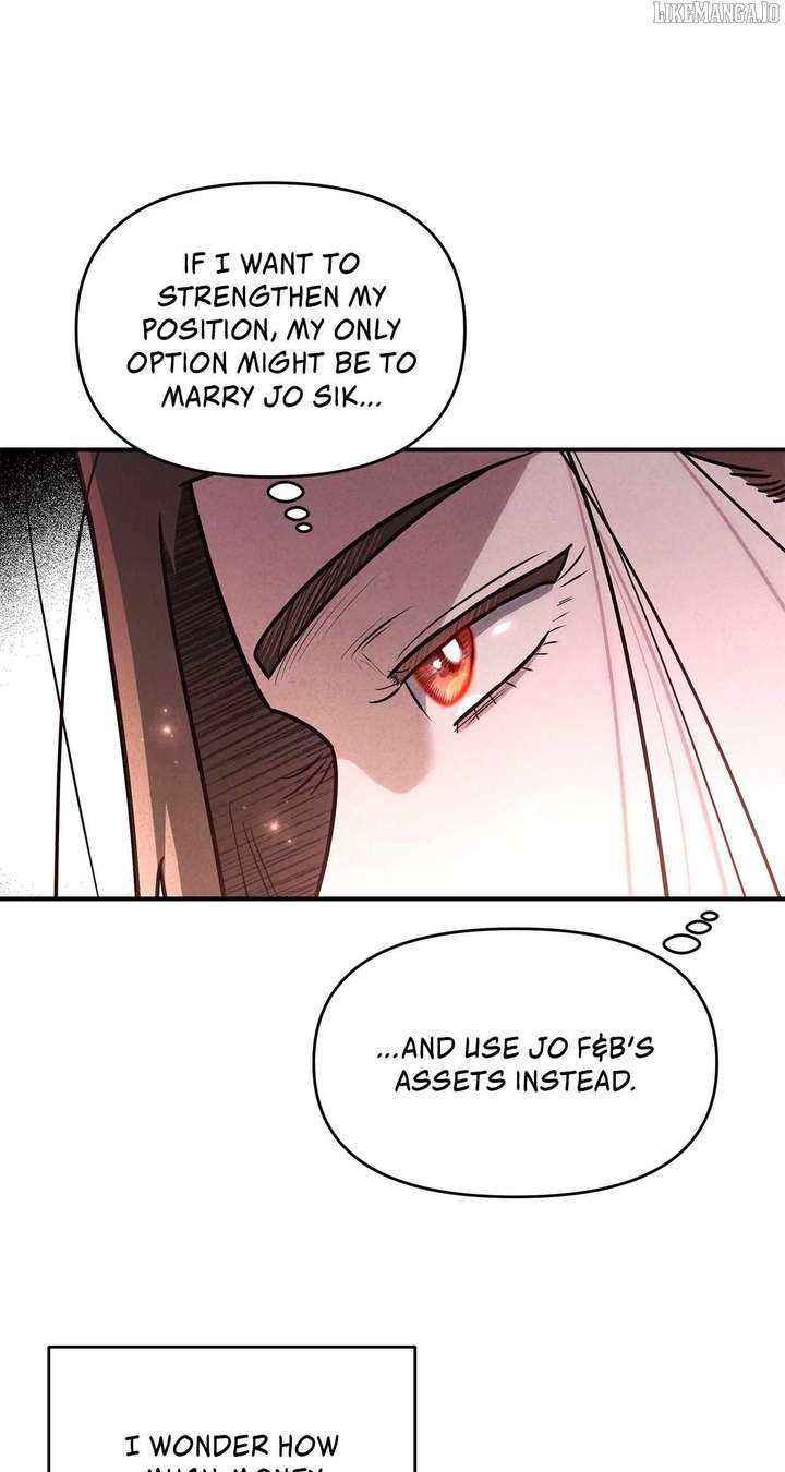 My Younger Sister Chooses Me Tonight Chapter 43 - Page 64