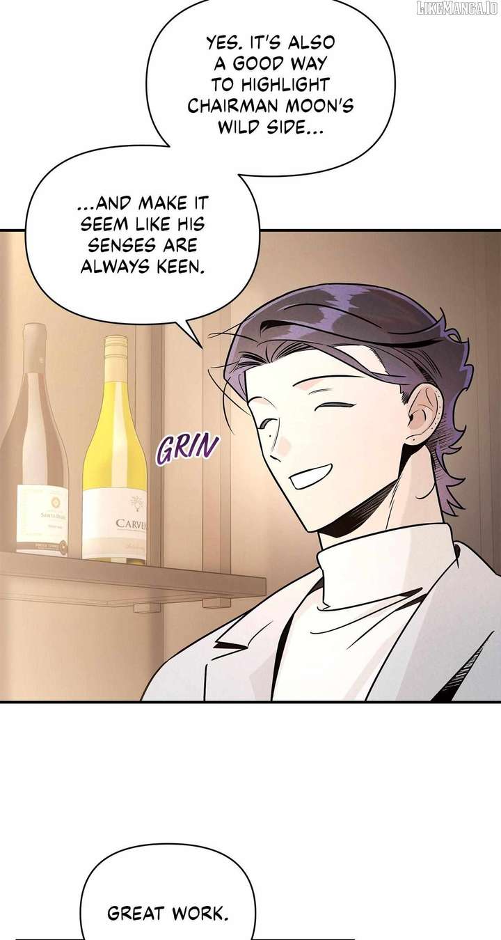 My Younger Sister Chooses Me Tonight Chapter 43 - Page 69