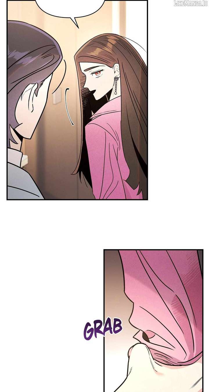 My Younger Sister Chooses Me Tonight Chapter 43 - Page 70