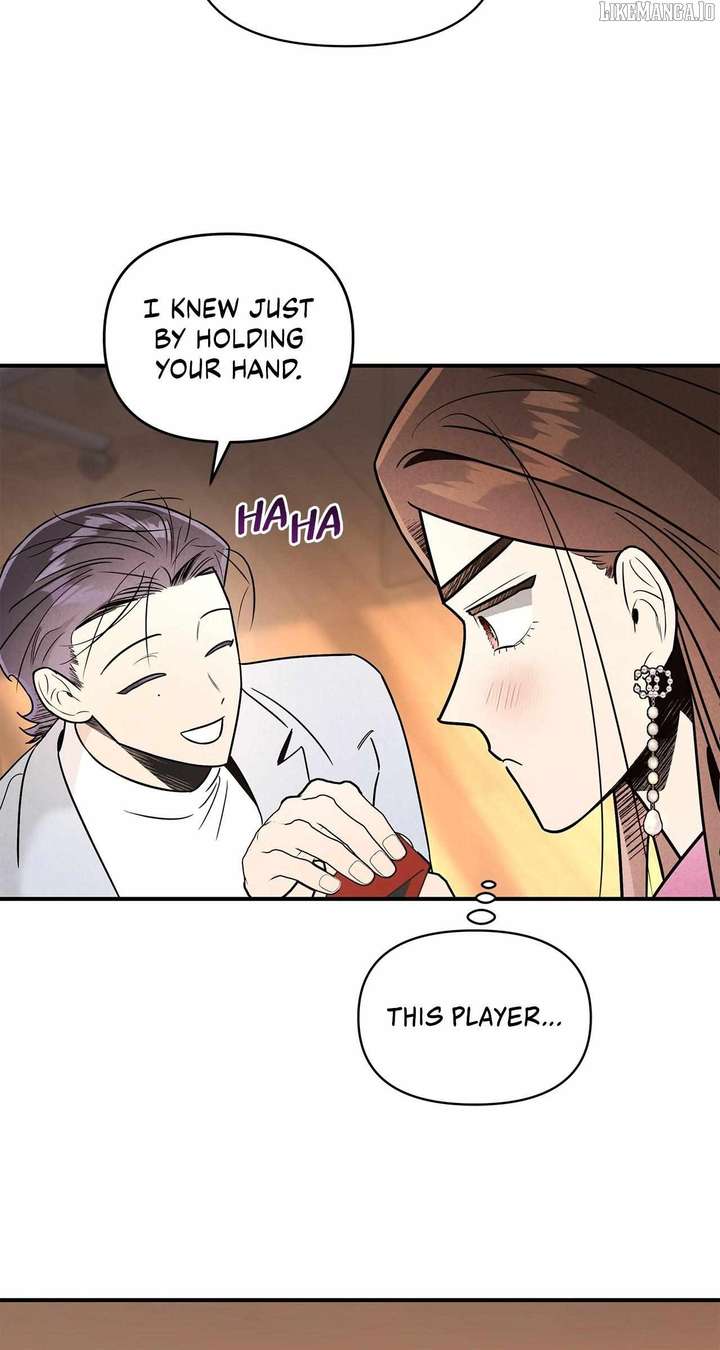 My Younger Sister Chooses Me Tonight Chapter 43 - Page 83