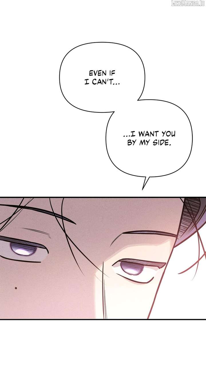 My Younger Sister Chooses Me Tonight Chapter 43 - Page 93