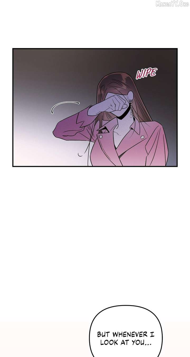 My Younger Sister Chooses Me Tonight Chapter 47 - Page 58