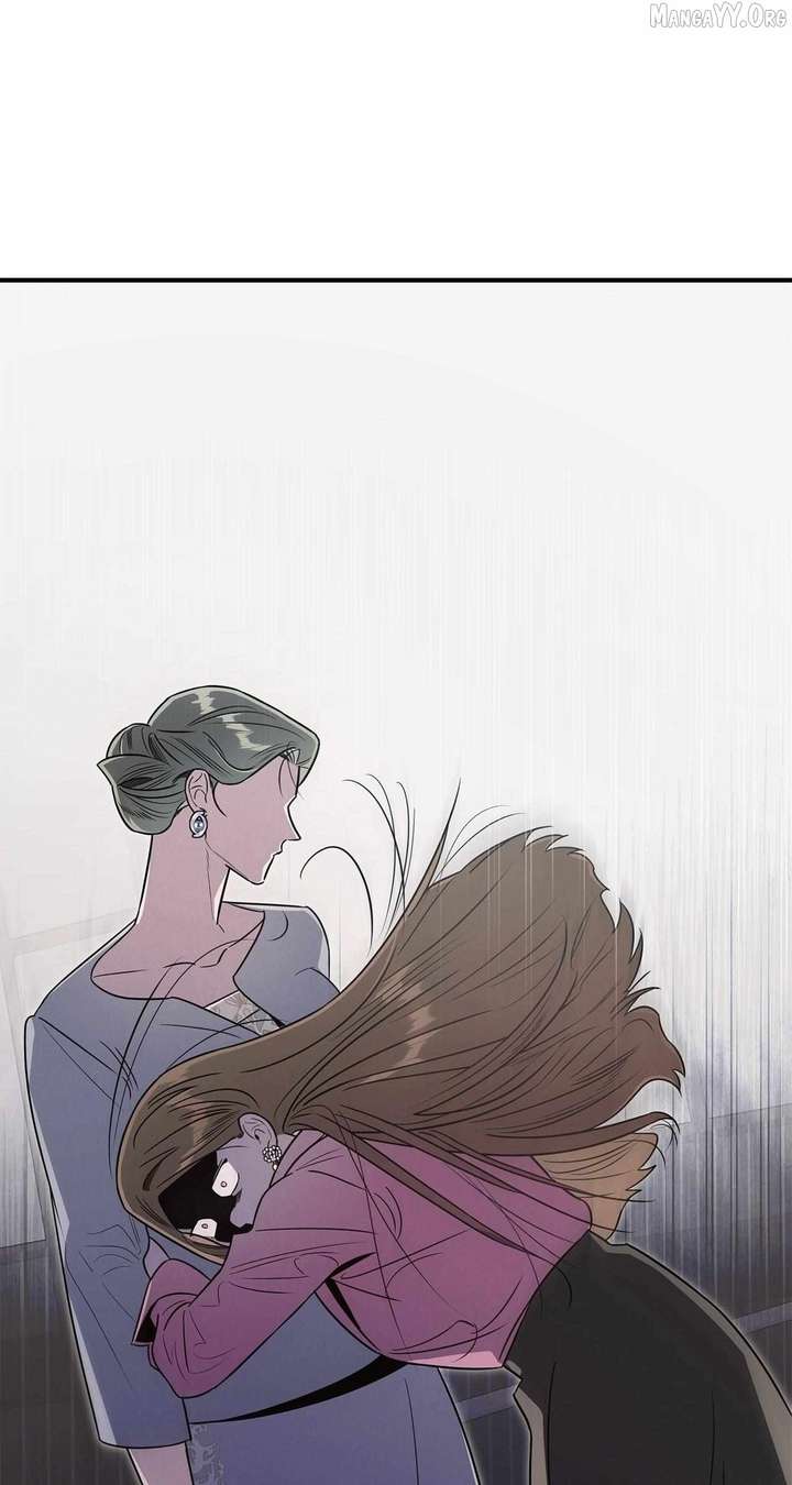My Younger Sister Chooses Me Tonight Chapter 47 - Page 73