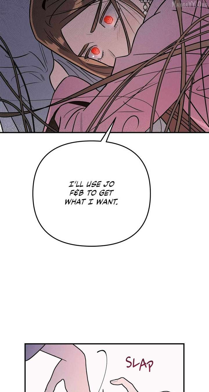 My Younger Sister Chooses Me Tonight Chapter 47 - Page 75