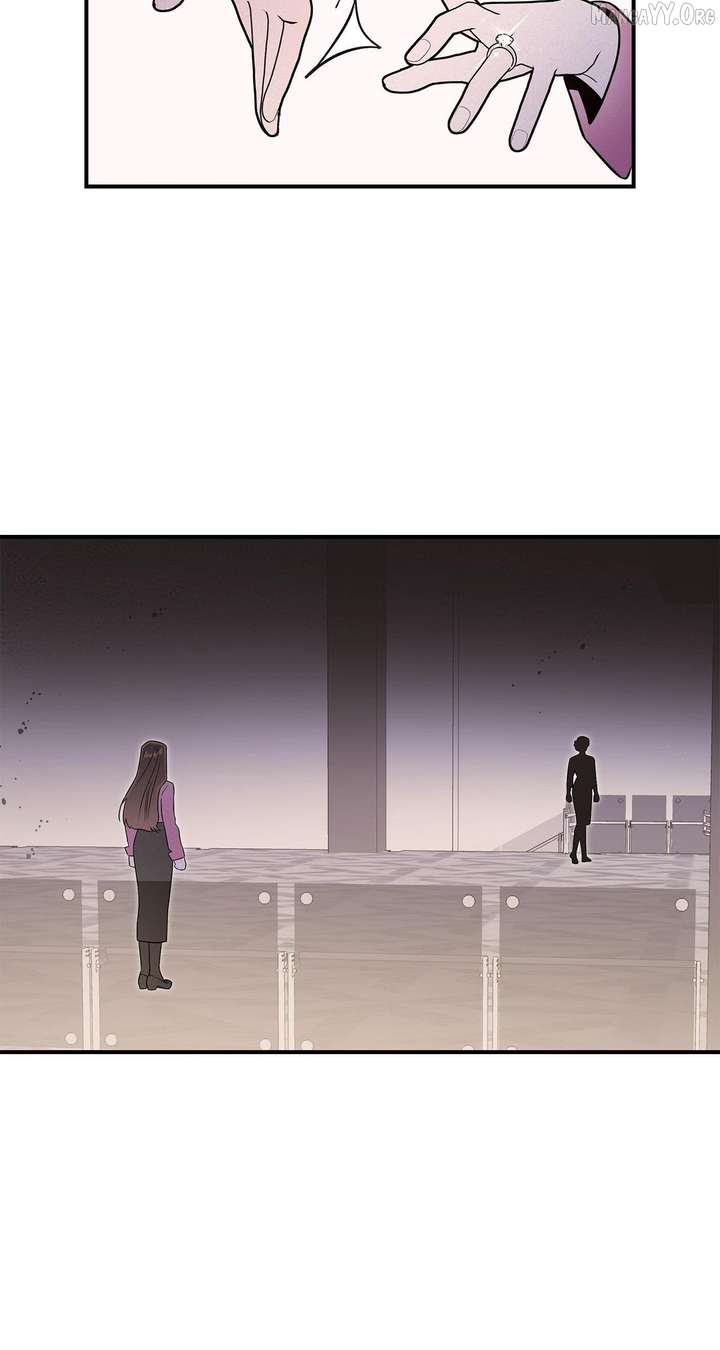 My Younger Sister Chooses Me Tonight Chapter 47 - Page 76