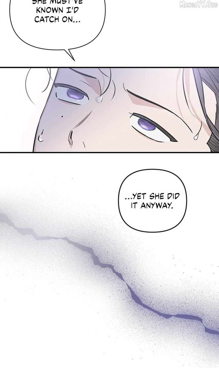 My Younger Sister Chooses Me Tonight Chapter 51 - Page 27