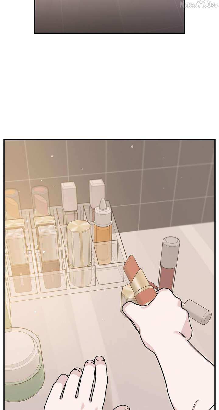 My Younger Sister Chooses Me Tonight Chapter 53 - Page 29