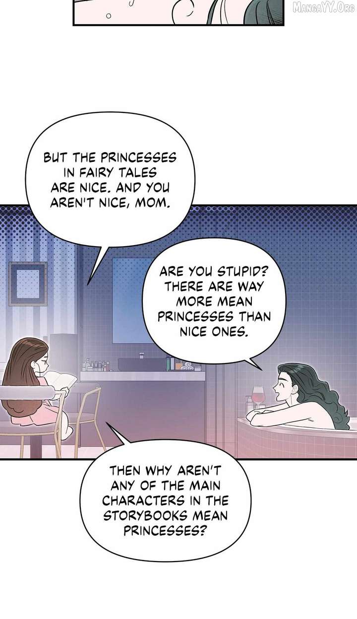 My Younger Sister Chooses Me Tonight Chapter 53 - Page 38