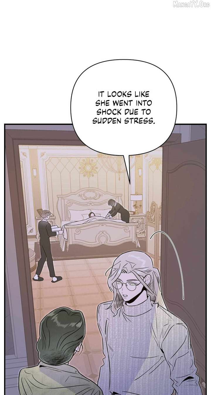 My Younger Sister Chooses Me Tonight Chapter 53 - Page 64