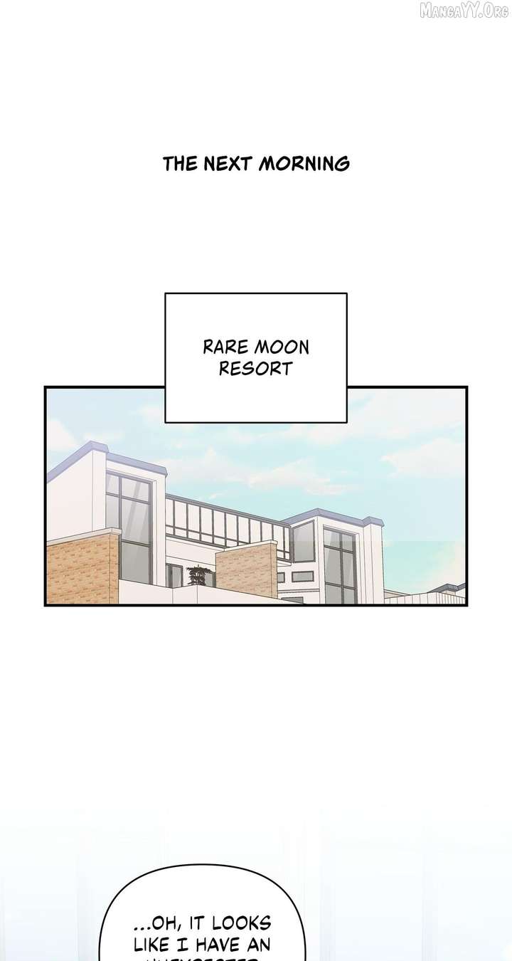 My Younger Sister Chooses Me Tonight Chapter 53 - Page 71