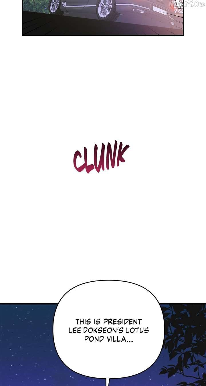 My Younger Sister Chooses Me Tonight Chapter 54 - Page 27