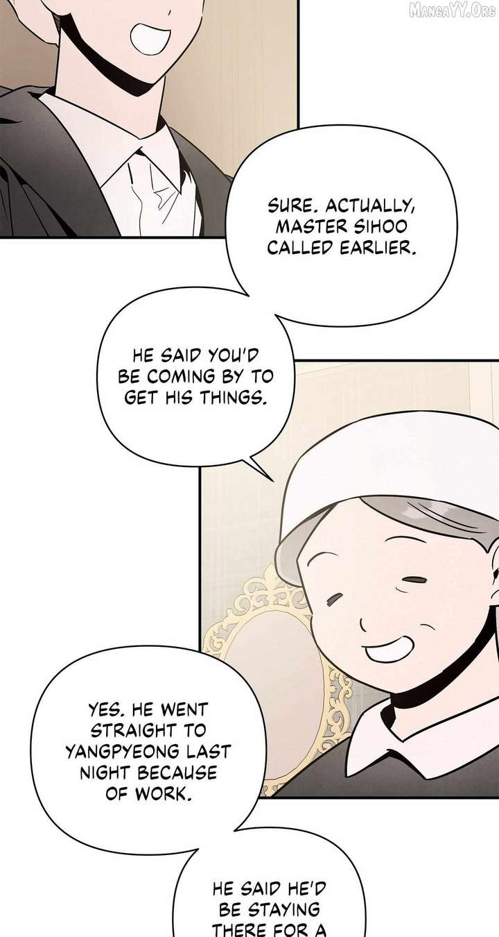 My Younger Sister Chooses Me Tonight Chapter 54 - Page 58