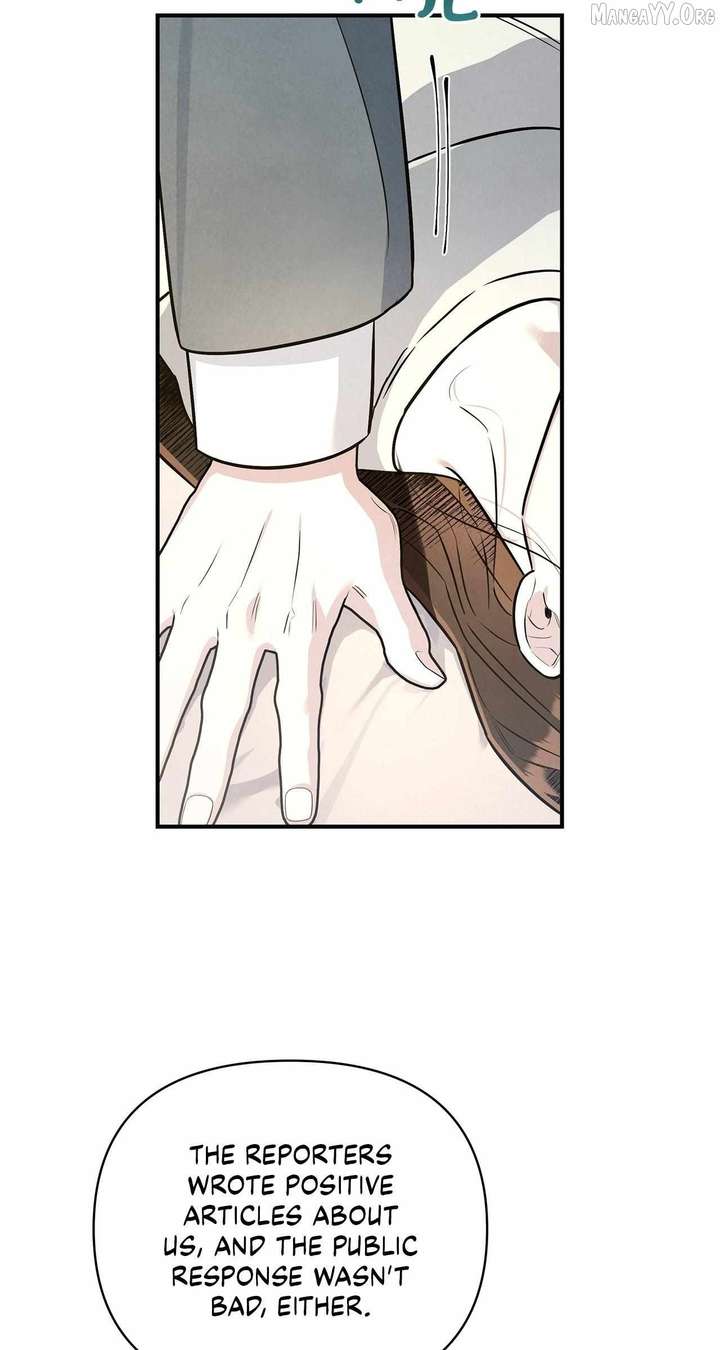 My Younger Sister Chooses Me Tonight Chapter 55 - Page 4