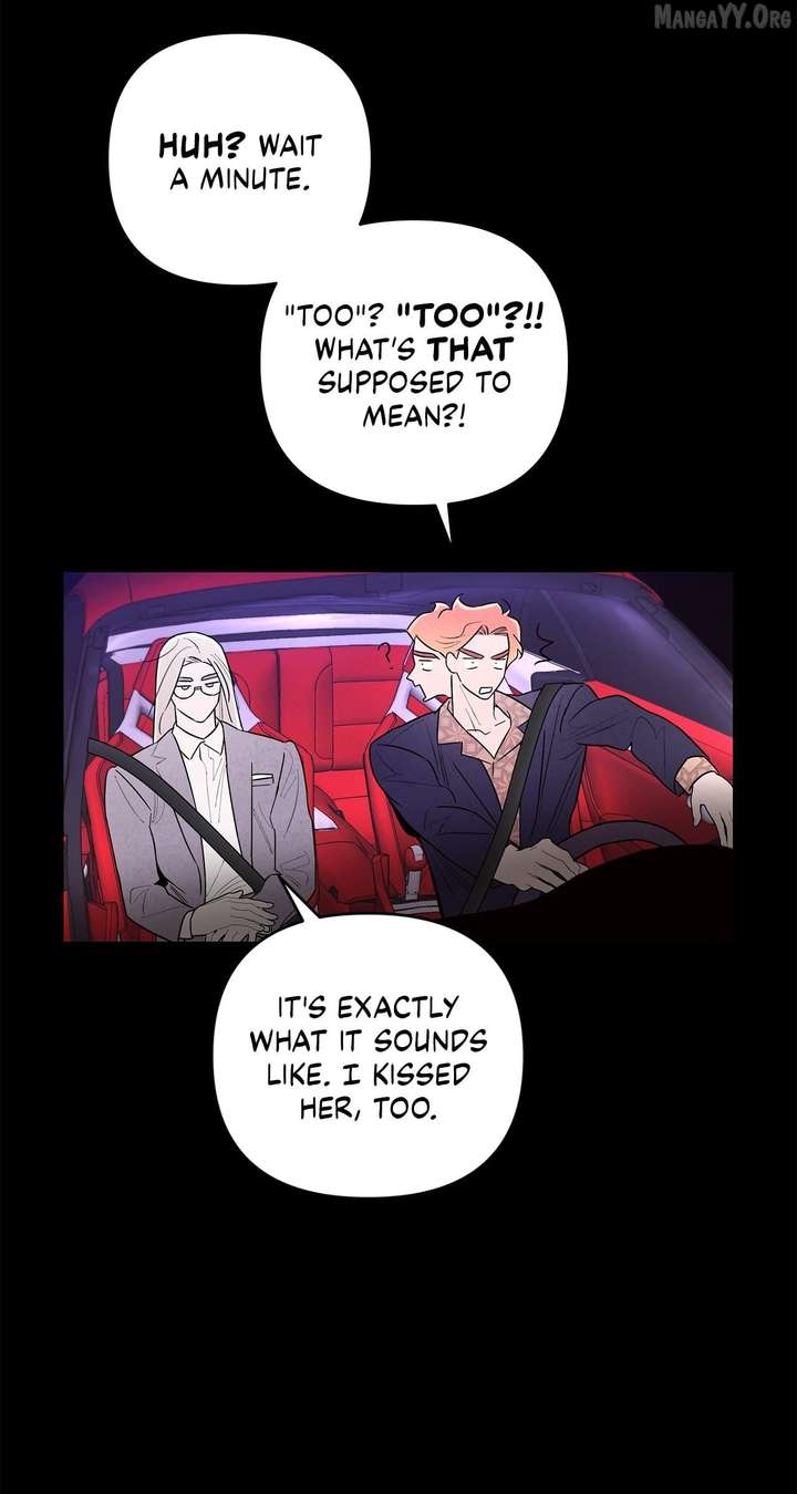 My Younger Sister Chooses Me Tonight Chapter 55 - Page 66