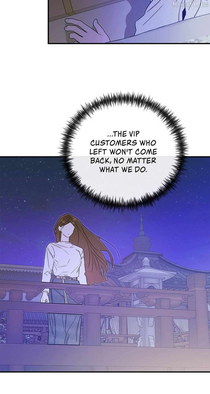My Younger Sister Chooses Me Tonight Chapter 58 - Page 65