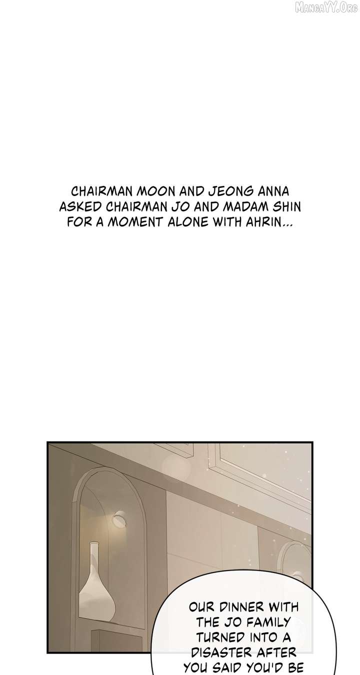My Younger Sister Chooses Me Tonight Chapter 61 - Page 8