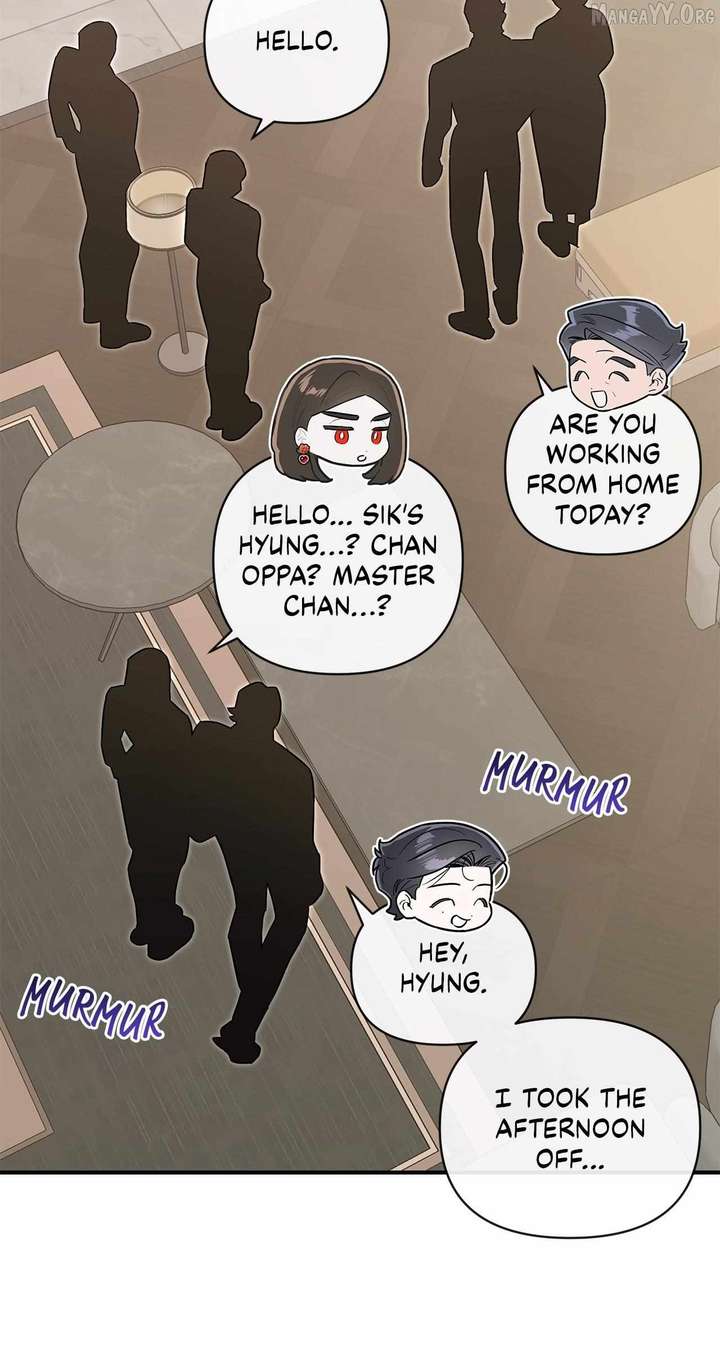 My Younger Sister Chooses Me Tonight Chapter 61 - Page 37