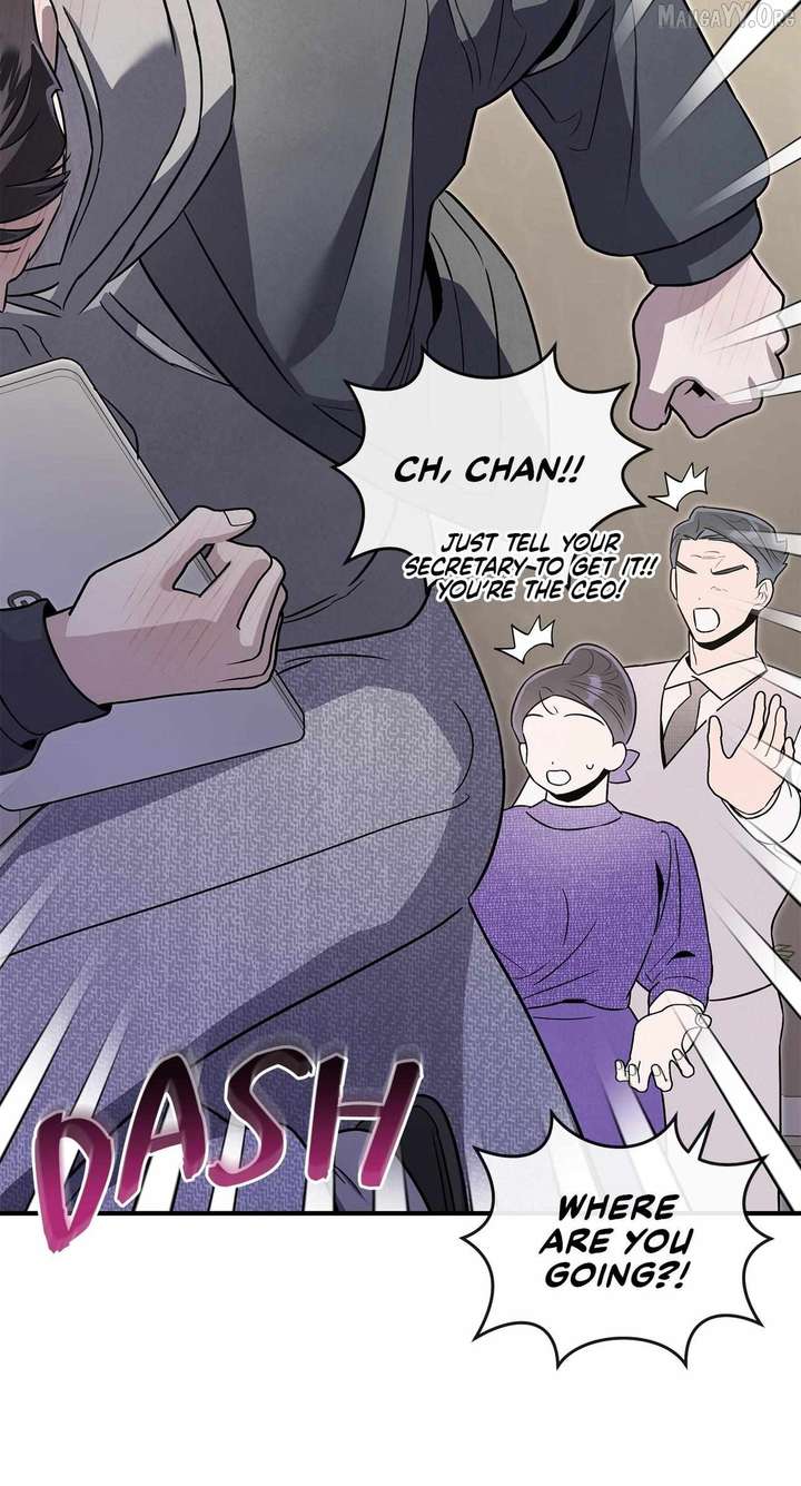 My Younger Sister Chooses Me Tonight Chapter 61 - Page 39