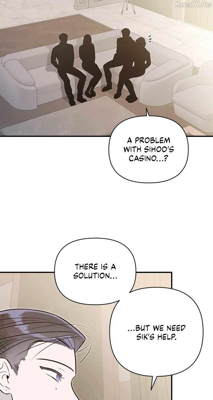 My Younger Sister Chooses Me Tonight Chapter 61 - Page 42