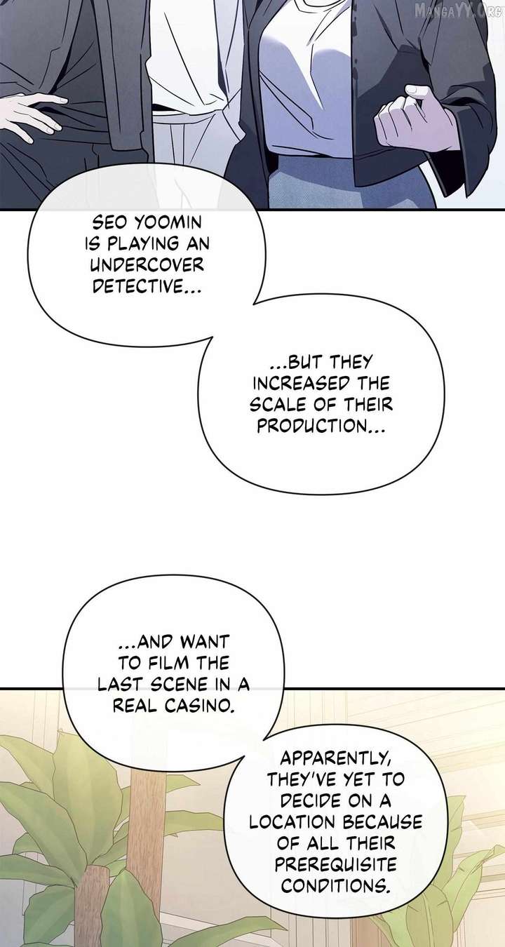 My Younger Sister Chooses Me Tonight Chapter 61 - Page 44