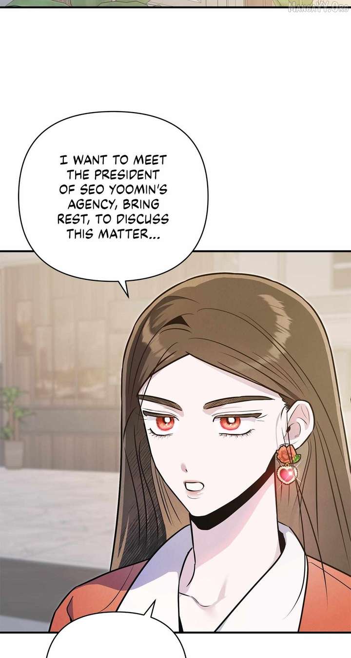 My Younger Sister Chooses Me Tonight Chapter 61 - Page 45