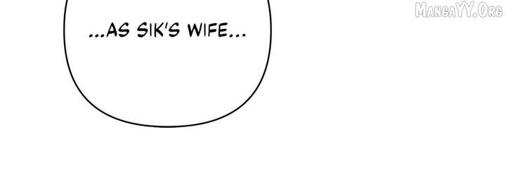 My Younger Sister Chooses Me Tonight Chapter 61 - Page 46