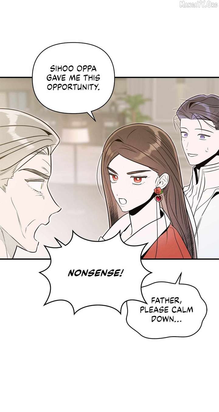 My Younger Sister Chooses Me Tonight Chapter 61 - Page 49