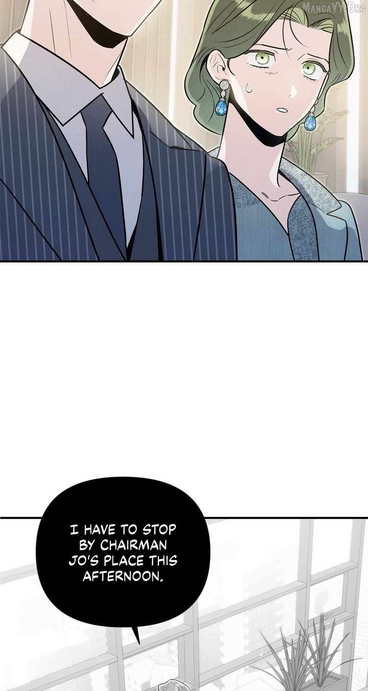 My Younger Sister Chooses Me Tonight Chapter 61 - Page 58