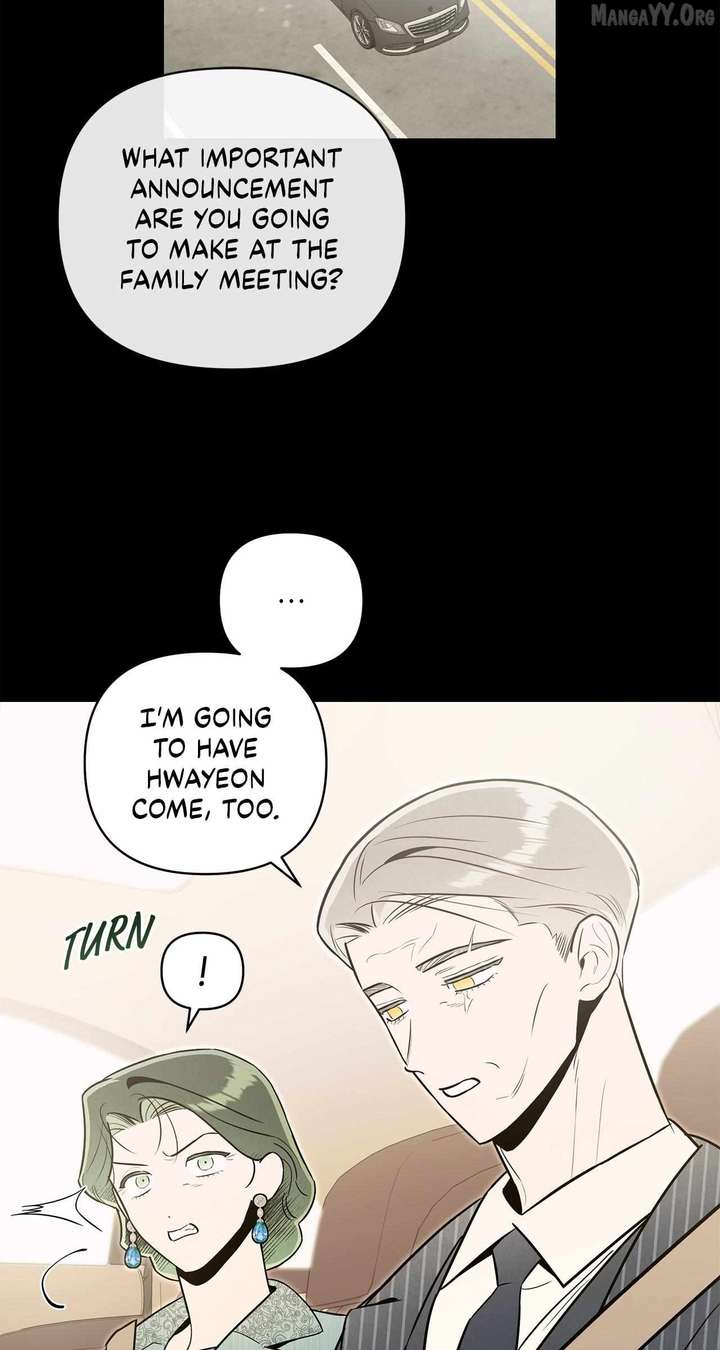 My Younger Sister Chooses Me Tonight Chapter 61 - Page 61