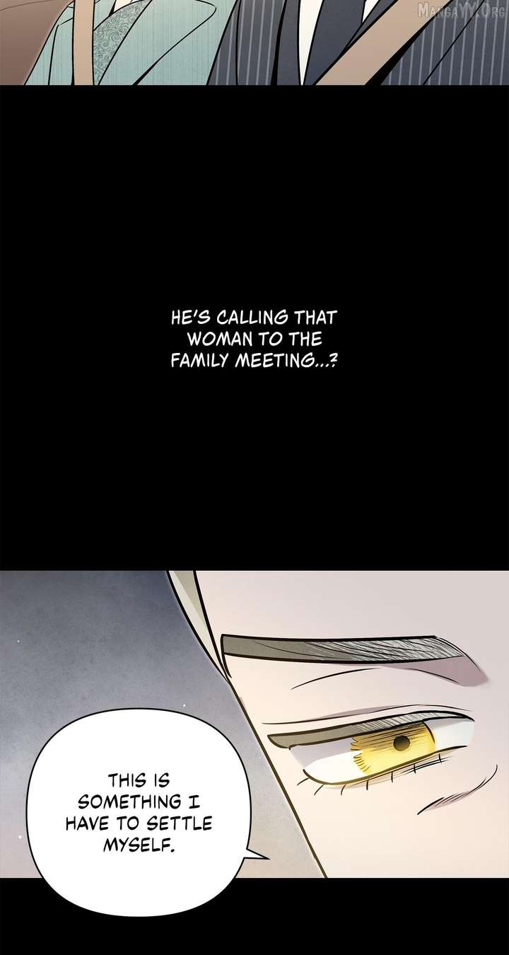 My Younger Sister Chooses Me Tonight Chapter 61 - Page 62