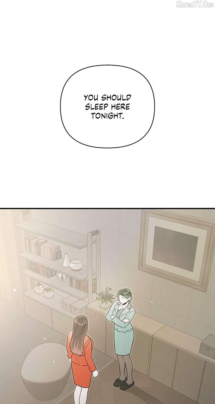 My Younger Sister Chooses Me Tonight Chapter 61 - Page 67