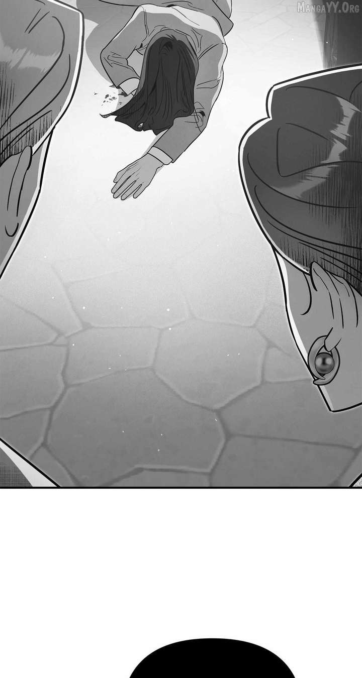 My Younger Sister Chooses Me Tonight Chapter 61 - Page 71