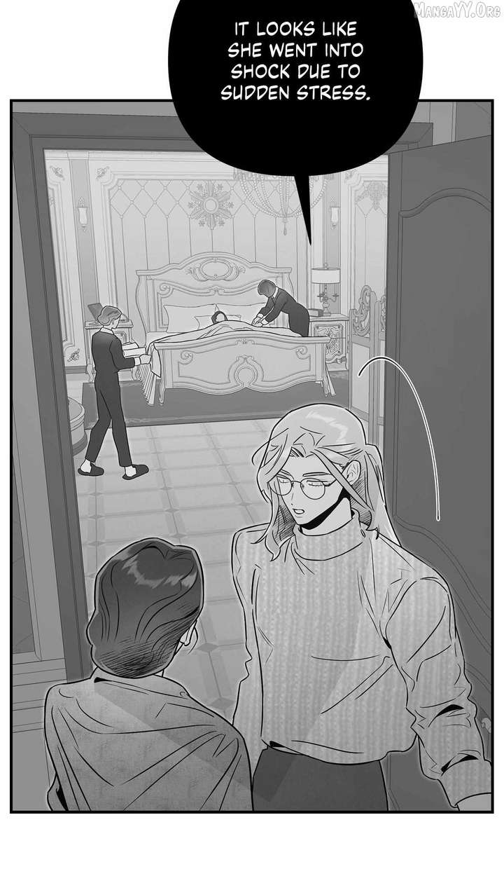 My Younger Sister Chooses Me Tonight Chapter 61 - Page 72