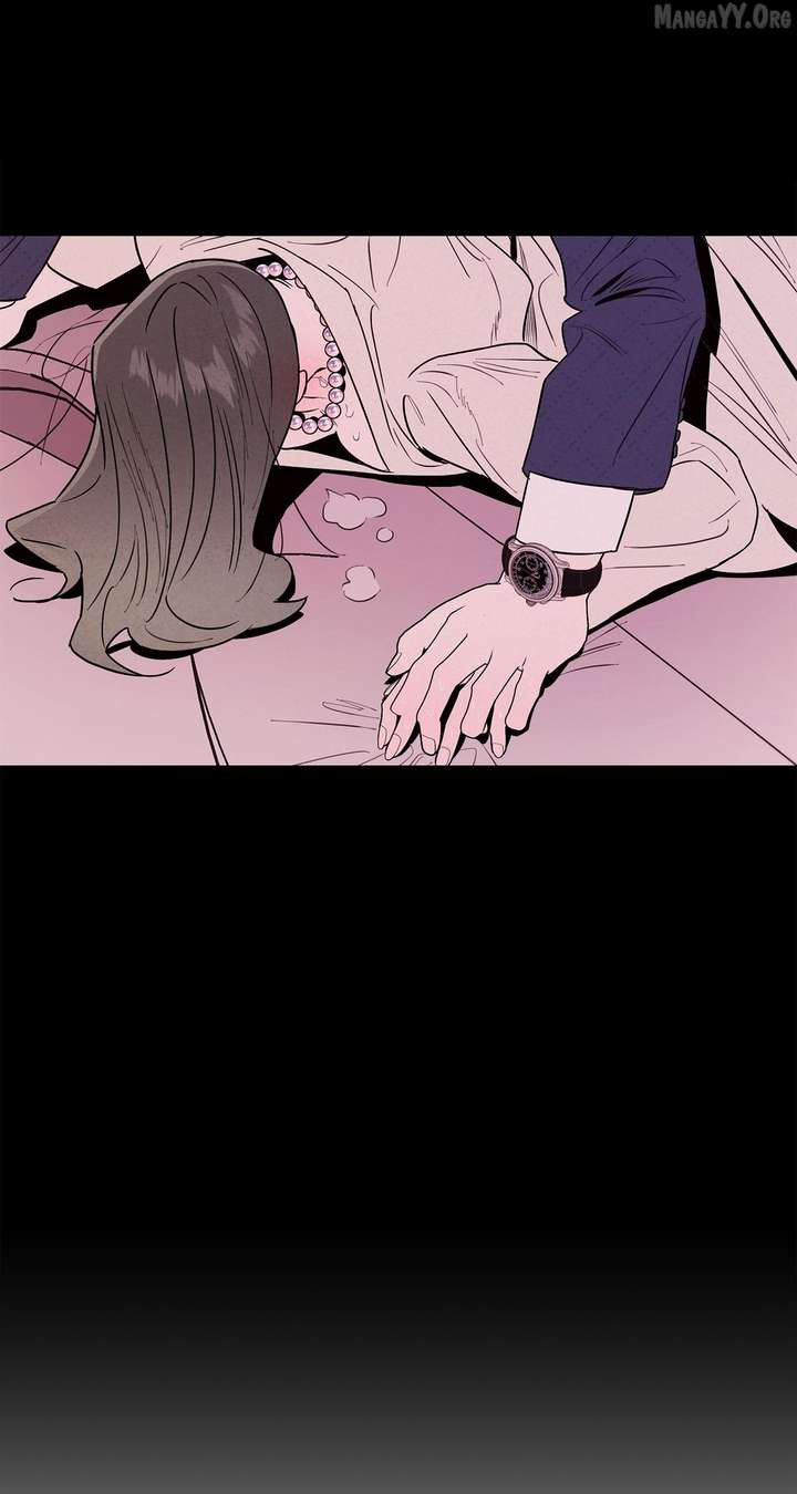 My Younger Sister Chooses Me Tonight Chapter 62 - Page 22
