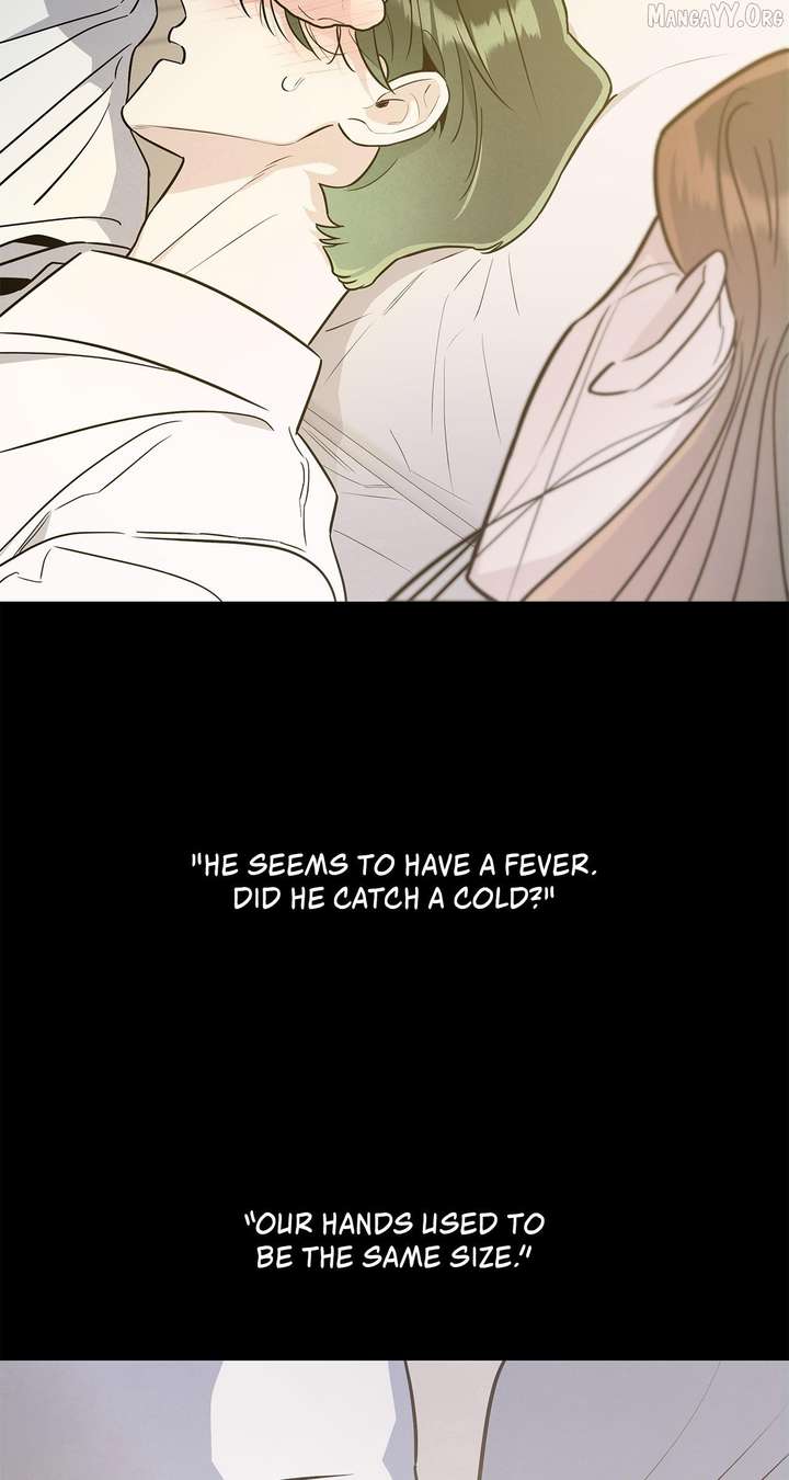 My Younger Sister Chooses Me Tonight Chapter 63 - Page 5