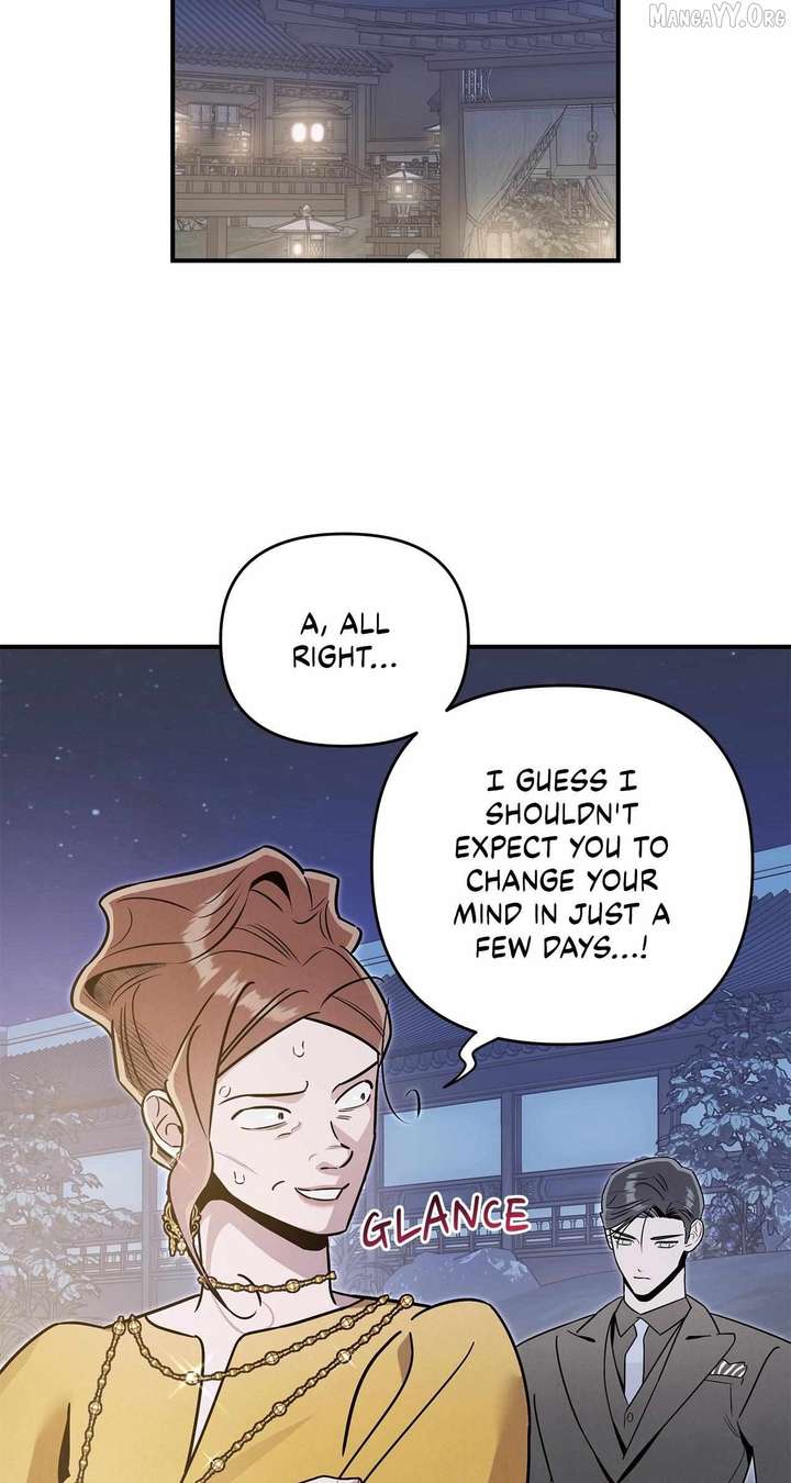 My Younger Sister Chooses Me Tonight Chapter 64 - Page 23